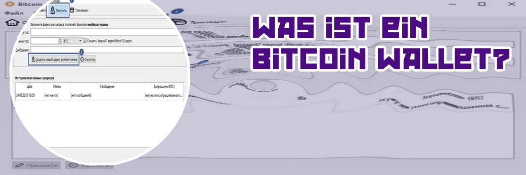 Adresa bitcoin
