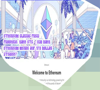 Ethereum merge prognose