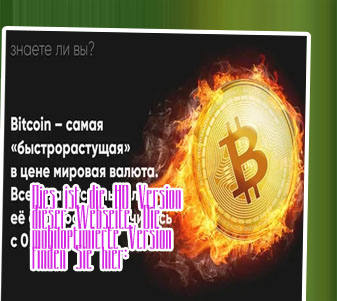 Quanto esta o bitcoin